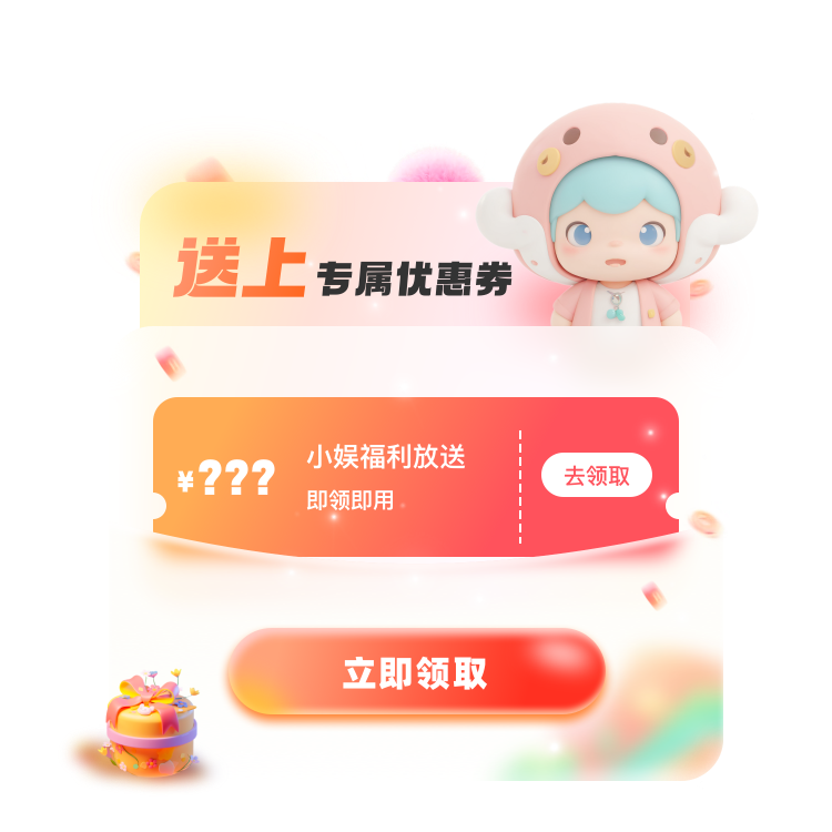 boynextdoor 中華 北京 一直娱 withfans 6枚セット BOYNEXTDOOR ソンホ 一直娯 北京 withfans サイン会 中華
