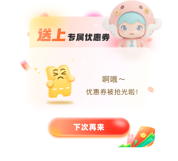 TWS 中国 一直娱 yizhiyu withfans ポロライト6枚セット TWS 中国 一直娱 yizhiyu withfans ポロライト6枚セット
